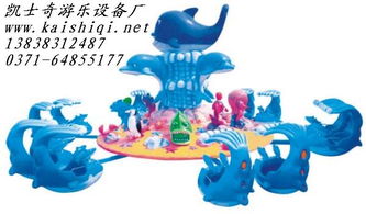 凱士奇 兒童游樂(lè)設(shè)備廠家的卓越選擇與游樂(lè)園服務(wù)