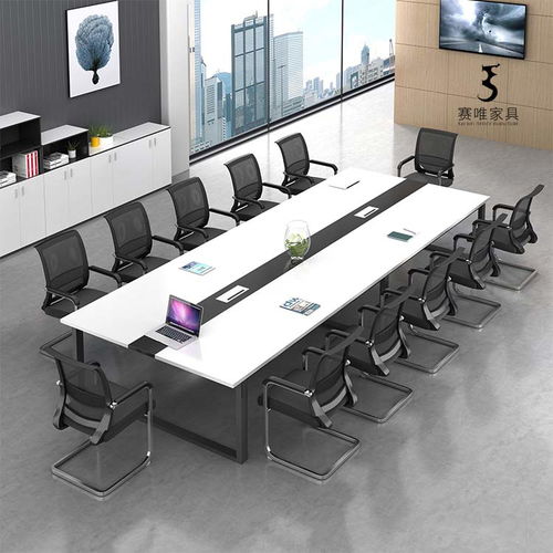 賽唯 會(huì)議桌 辦公會(huì)議桌長桌 會(huì)議辦公室桌椅定制 廠家全國送貨